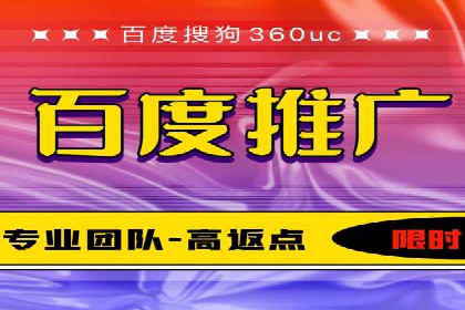 时尚品牌如何通过SEM服务托管提升知名度