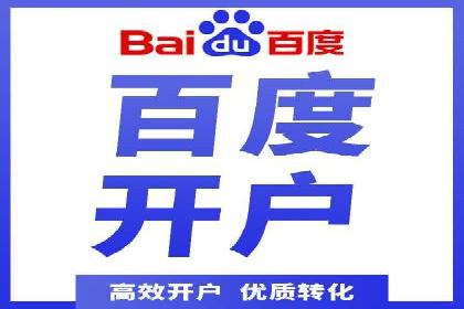 充值返点平台盘点：热门返点活动推荐