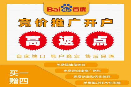 谷歌SEM优化实战：一家餐饮店的线上流量增长记